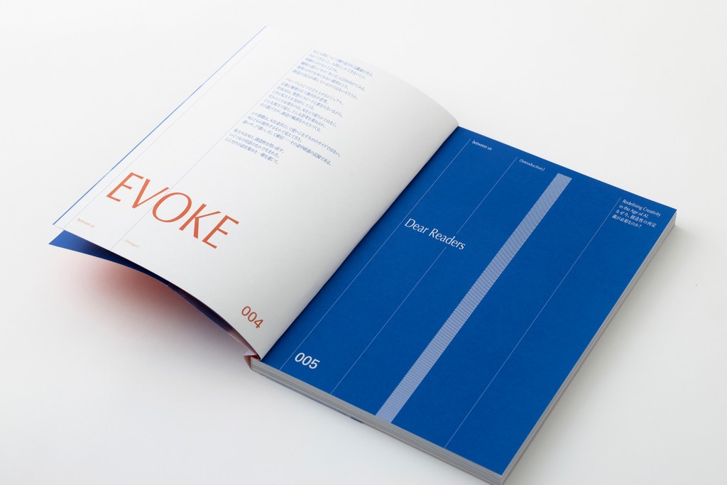BOOK DESIGN FOR EVOKE Other Image