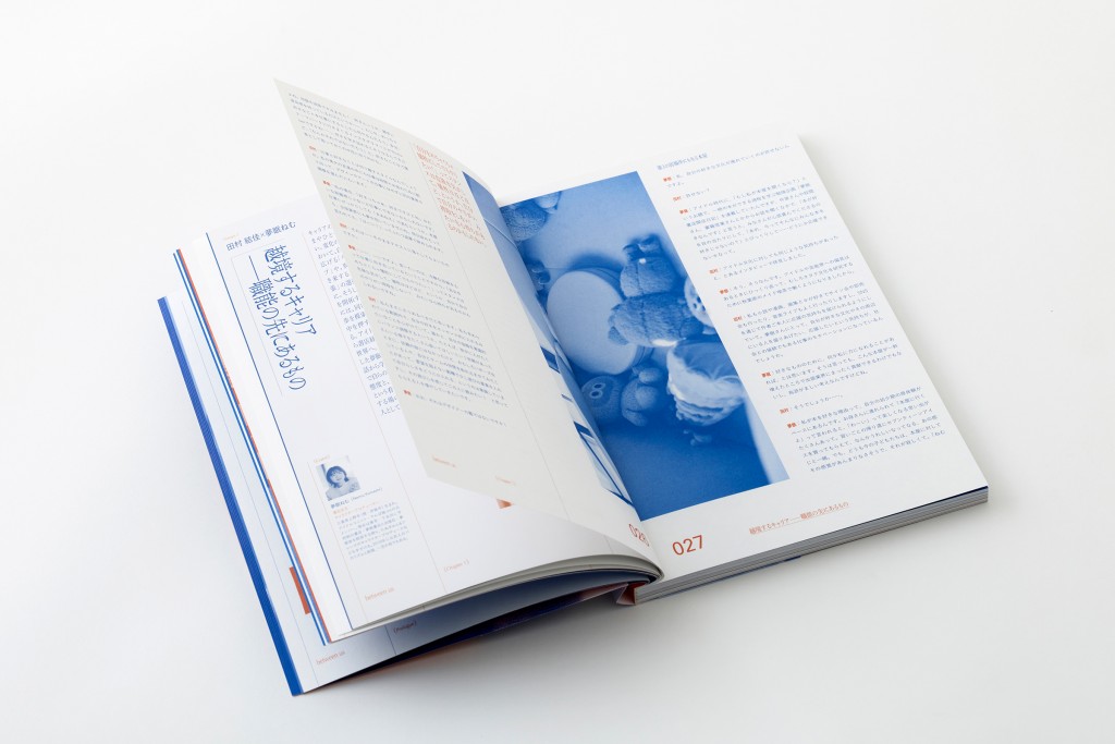 BOOK DESIGN FOR EVOKE Other Image