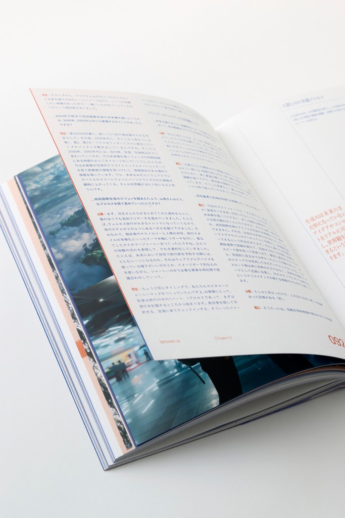 BOOK DESIGN FOR EVOKE Other Image