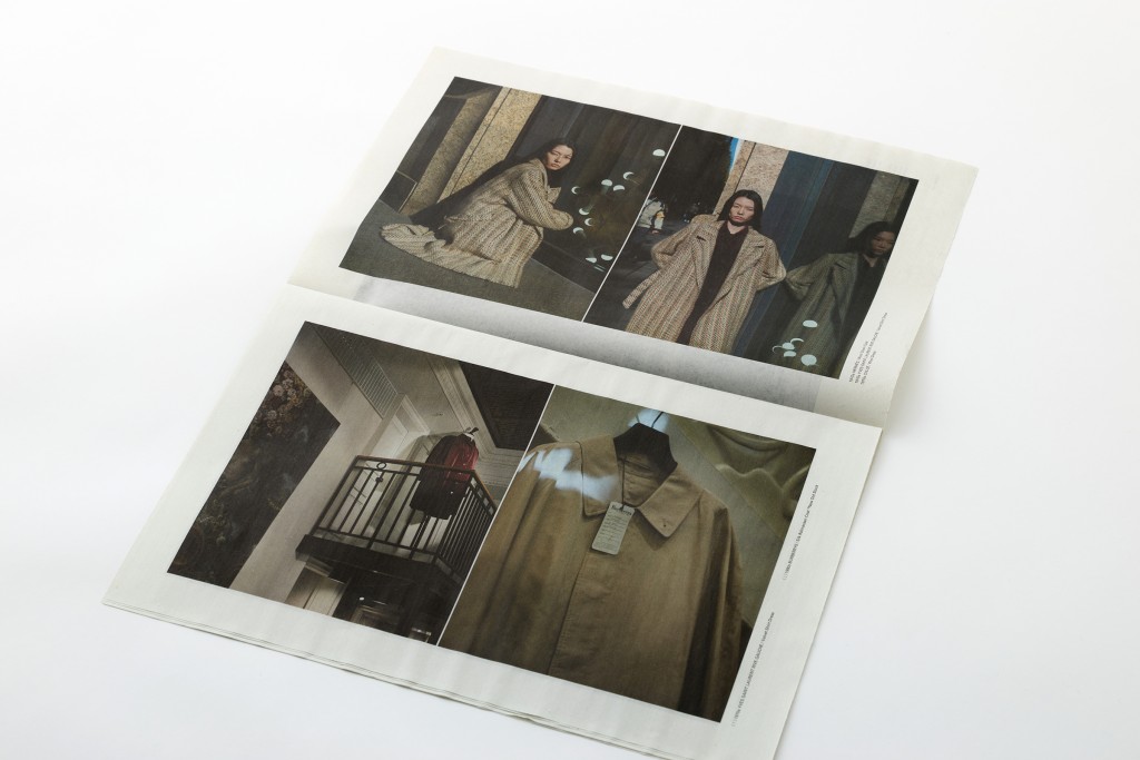 TABLOIDS FOR NATIONAL COAT SHOP Other Image