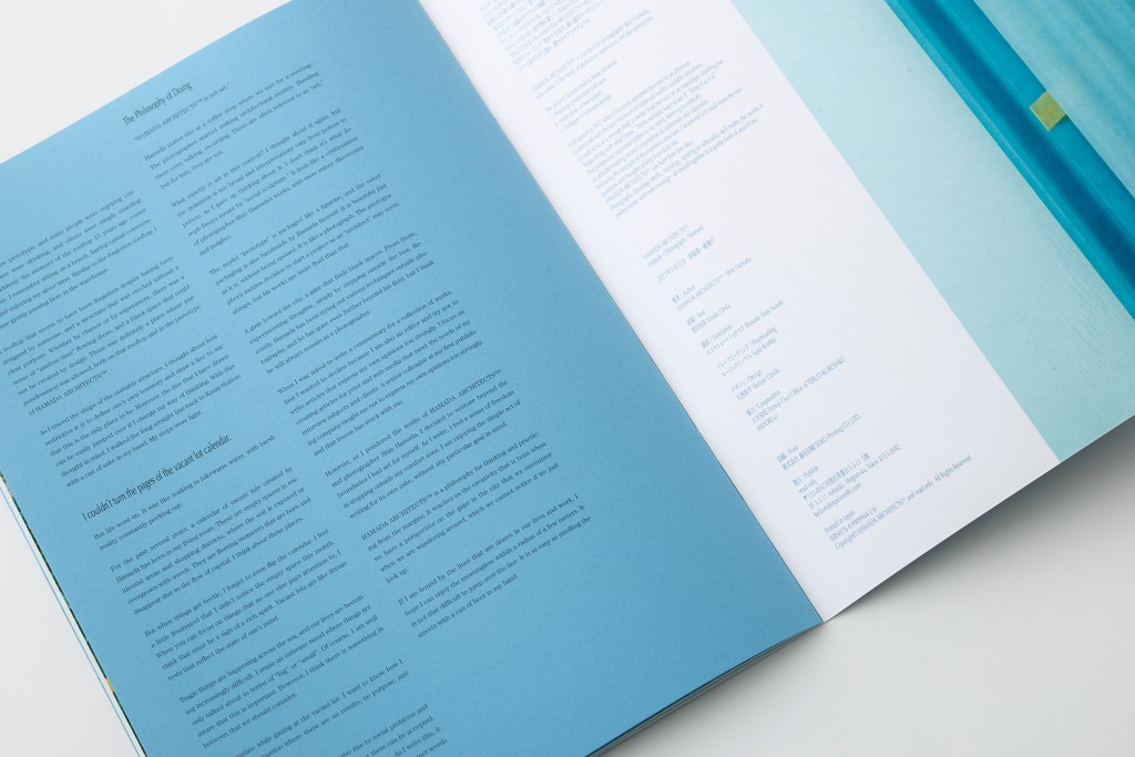 BOOK DESIGN FOR HAMADA ARCHITECTS Other Image
