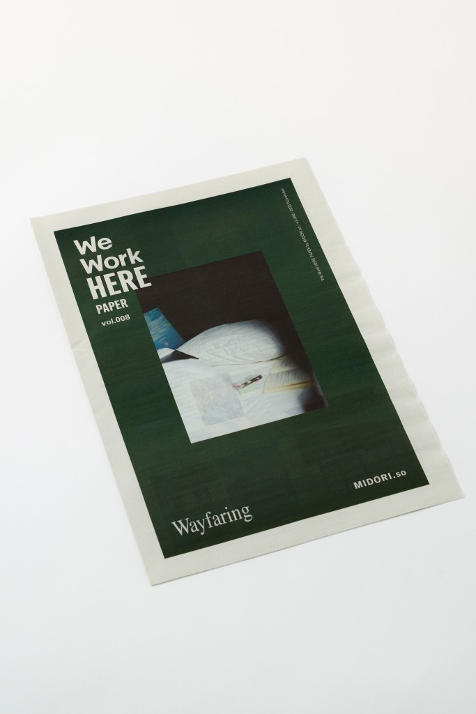 WE WORK HERE PAPER vol.008
