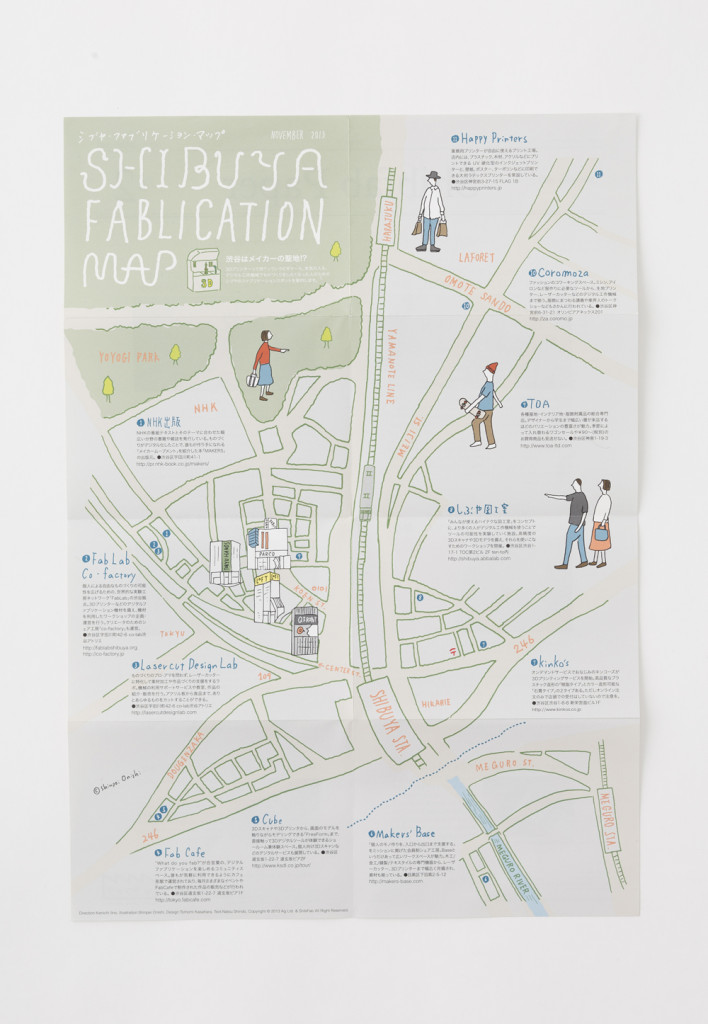 Shibuya Fabrication Map