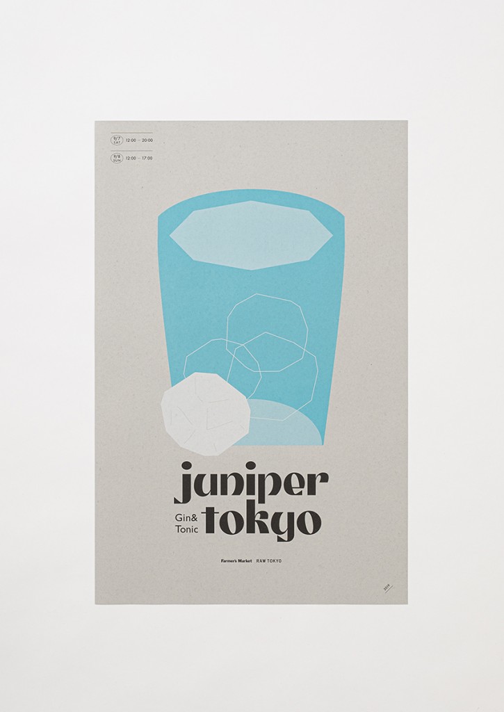 JUNIPER TOKYO