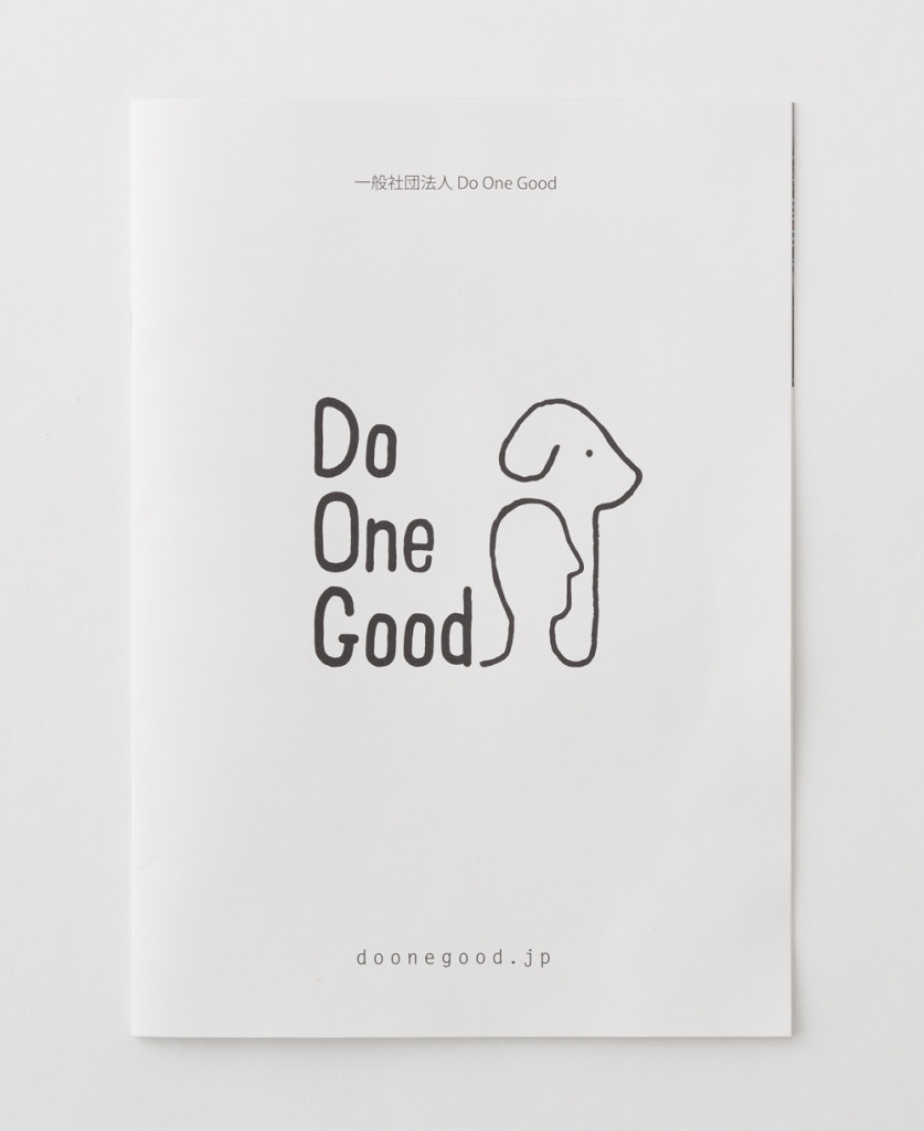 Do One Good