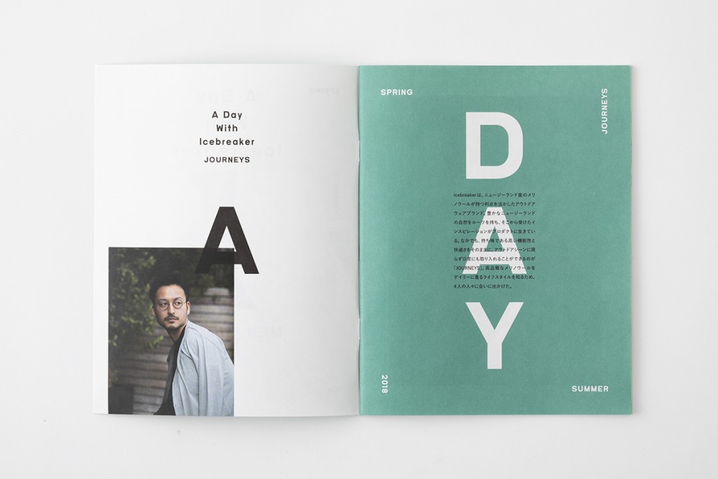 LOOK BOOK for ICEBREAKER Other Image