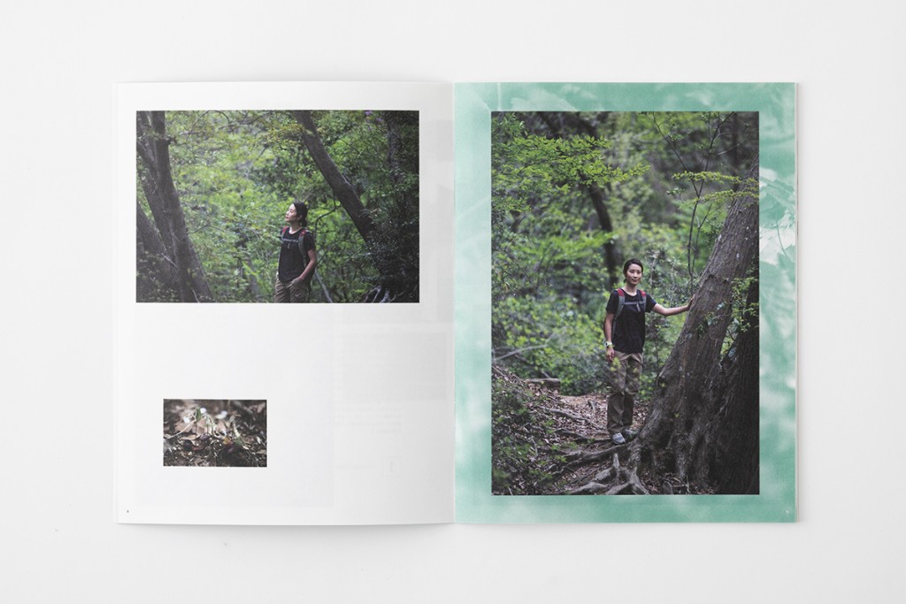 LOOK BOOK for ICEBREAKER Other Image