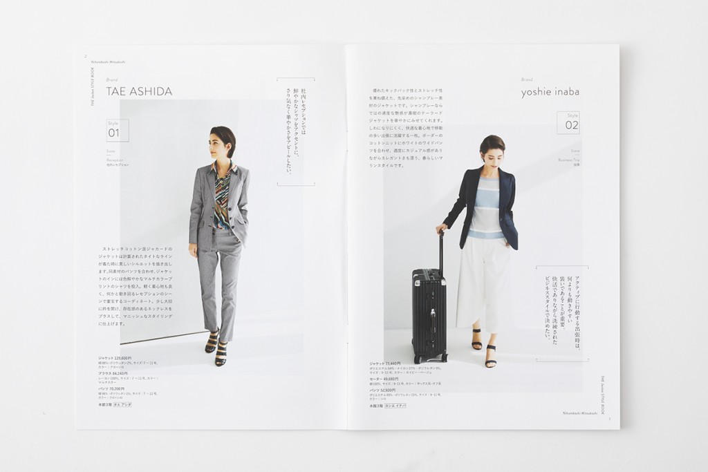 The Jacket stylebook for MITSUKOSHI Other Image