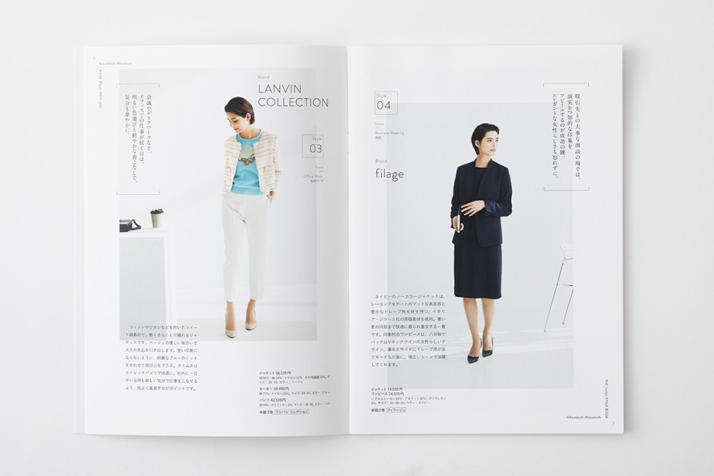 The Jacket stylebook for MITSUKOSHI Other Image