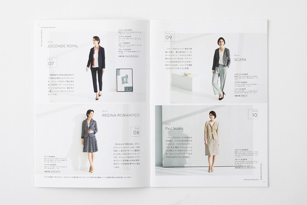 The Jacket stylebook for MITSUKOSHI Other Image