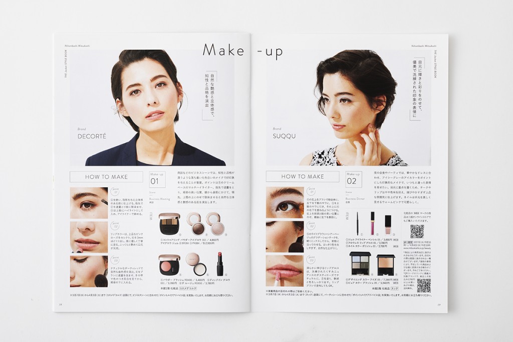 The Jacket stylebook for MITSUKOSHI Other Image