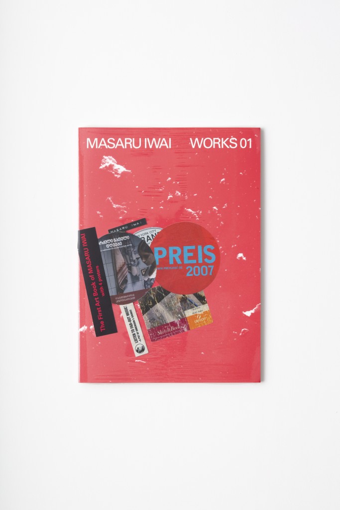 MASARU IWAI WORKS 01 Other Image