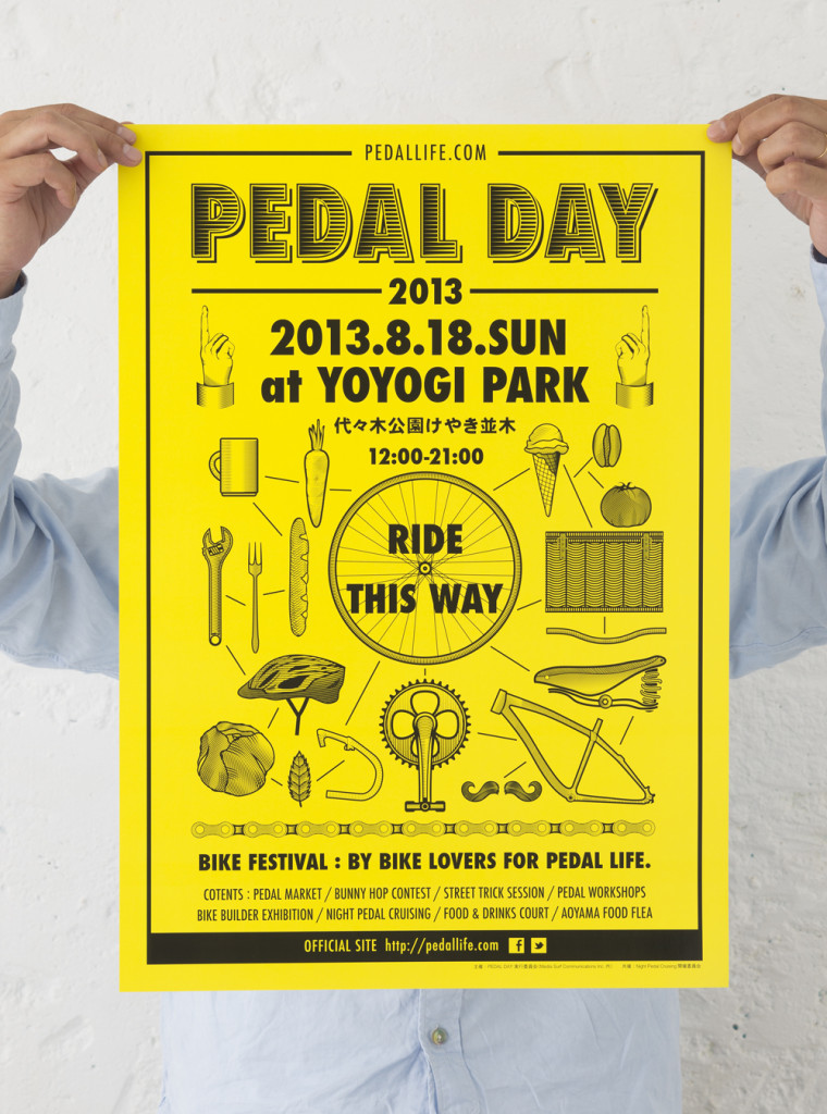 PEDAL DAY 2013