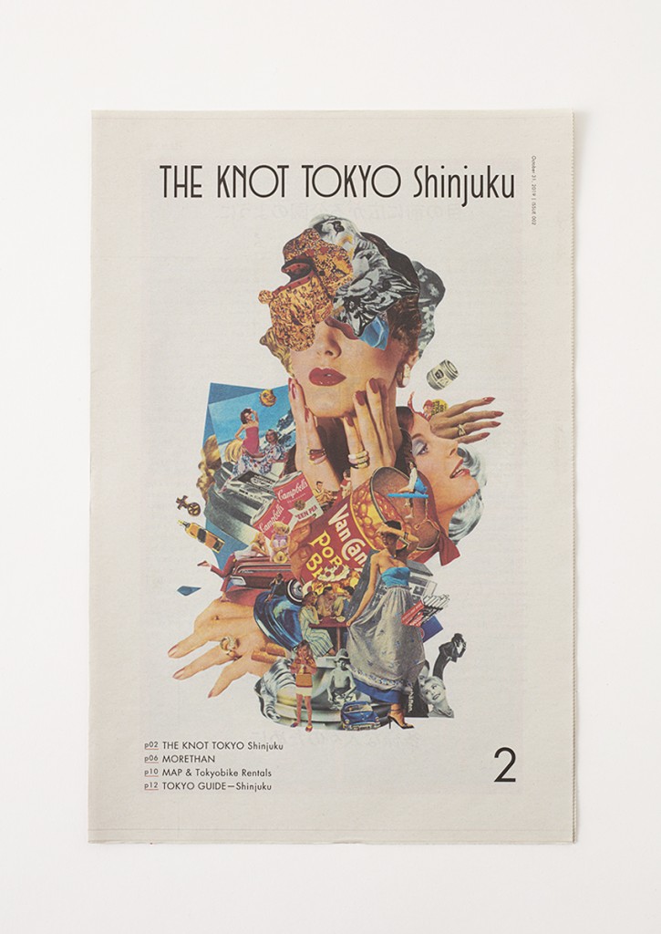 THE KNOT TOKYO shinjuku PAPER