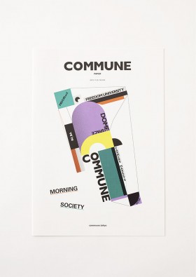 COMMUNE PAPER