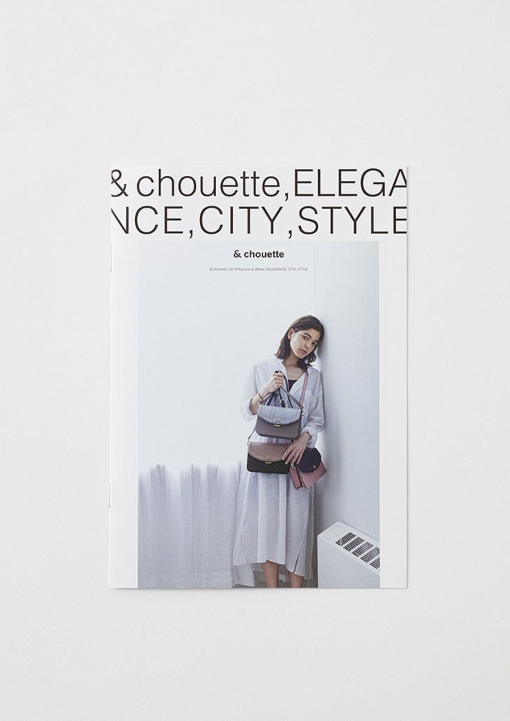 LOOK BOOK for & Chouette