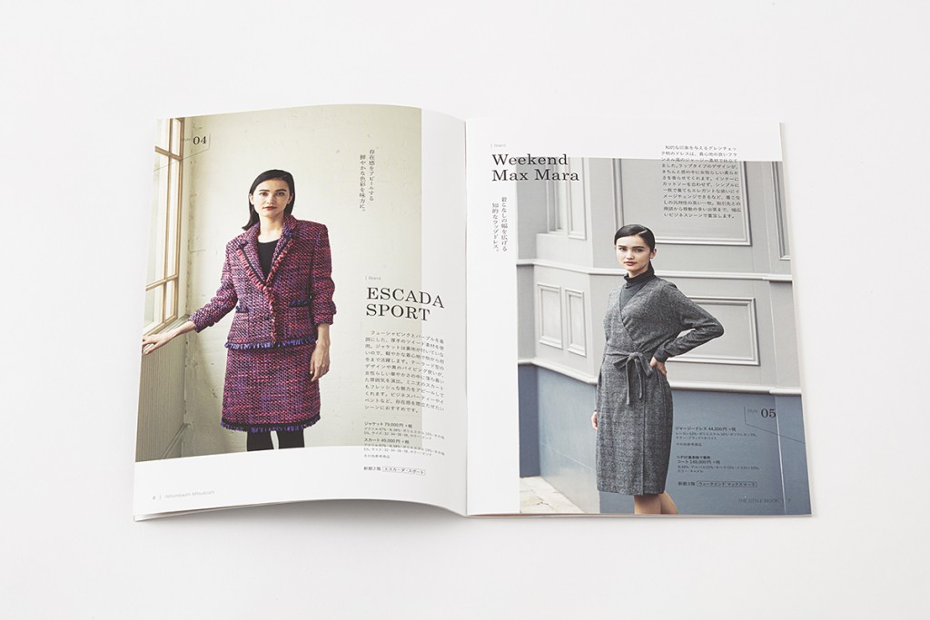 The Style stylebook for MITSUKOSHI Other Image