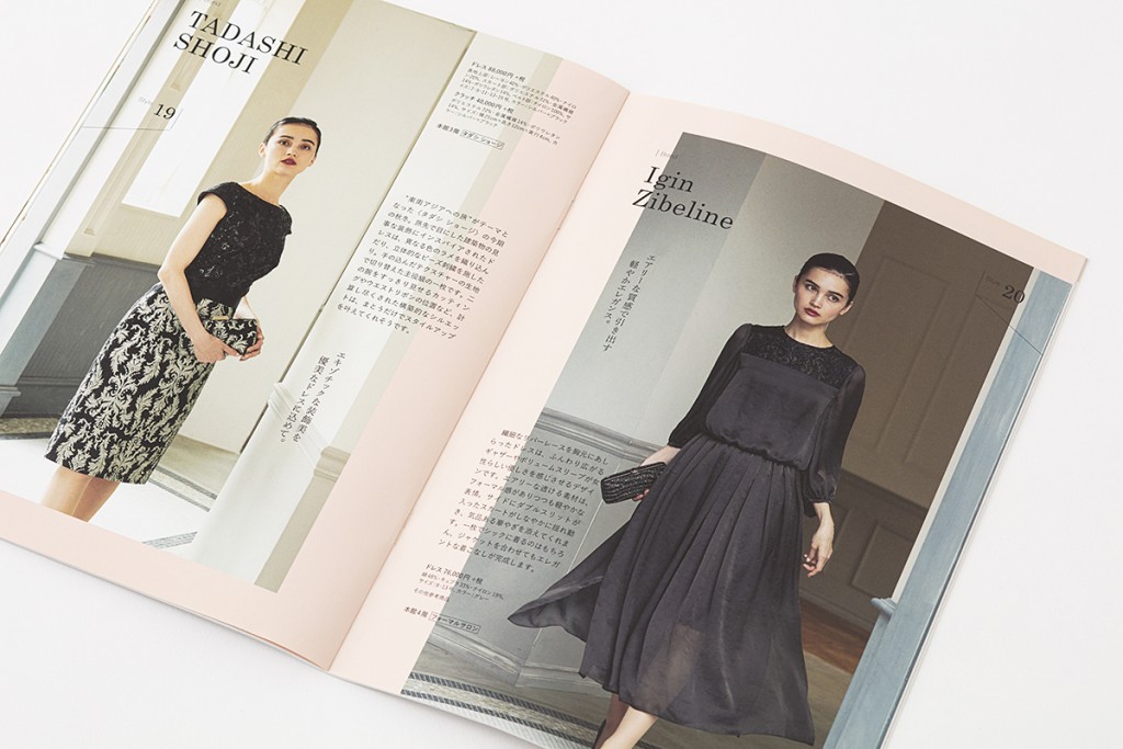 The Style stylebook for MITSUKOSHI Other Image