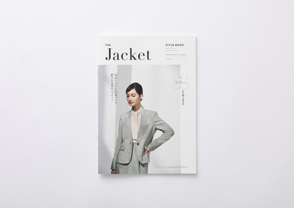 The Jacket stylebook for MITSUKOSHI Other Image