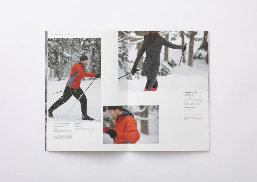 LOOK BOOK for ICEBREAKER Other Image