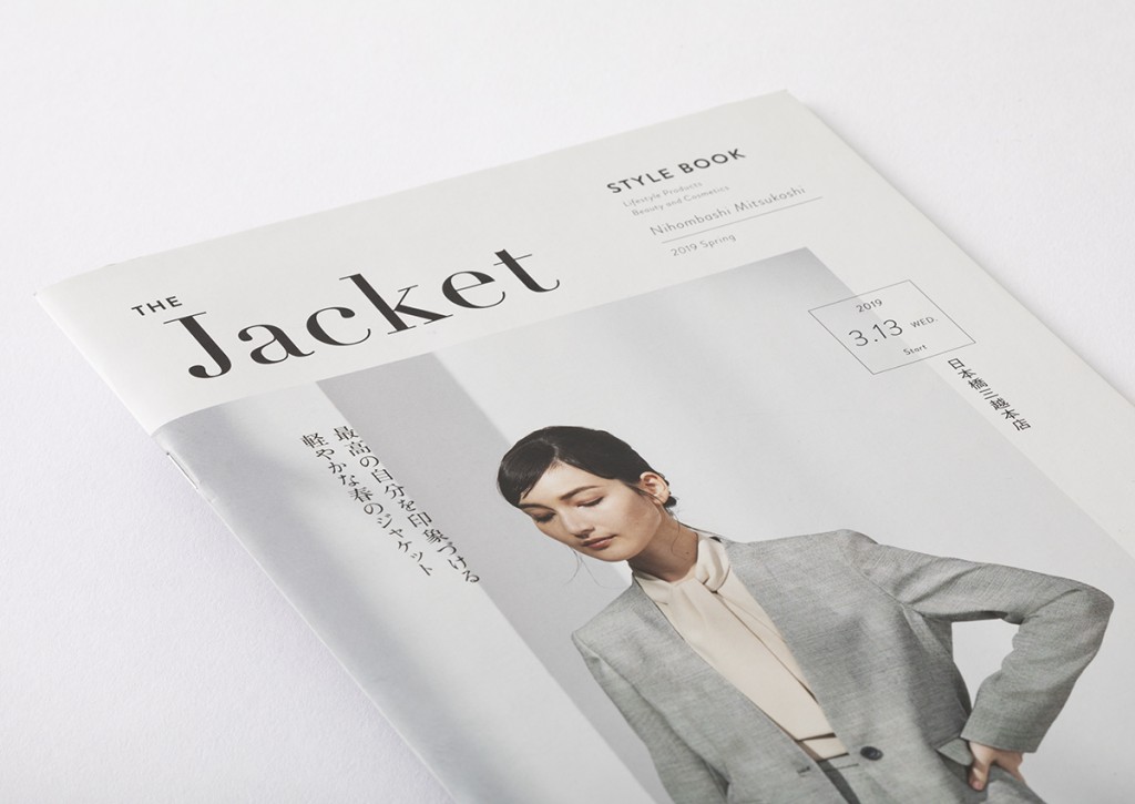 The Jacket stylebook for MITSUKOSHI