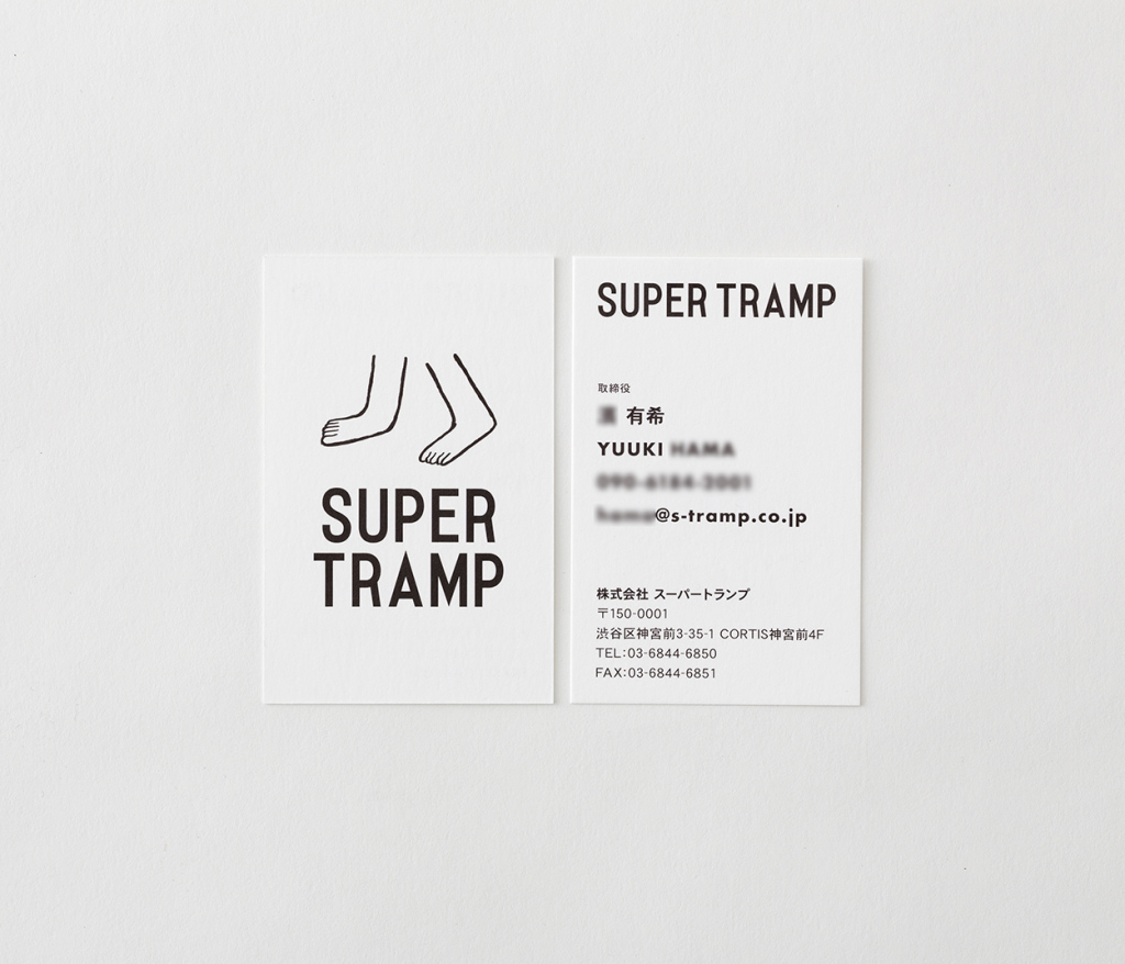 SUPER TRAMP BRANDING Other Image