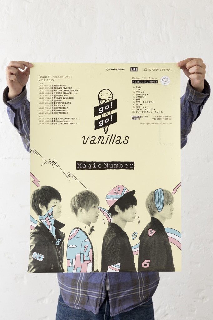 CD SLEEVE + LOGO + POSTER for go!go! vanillas Other Image