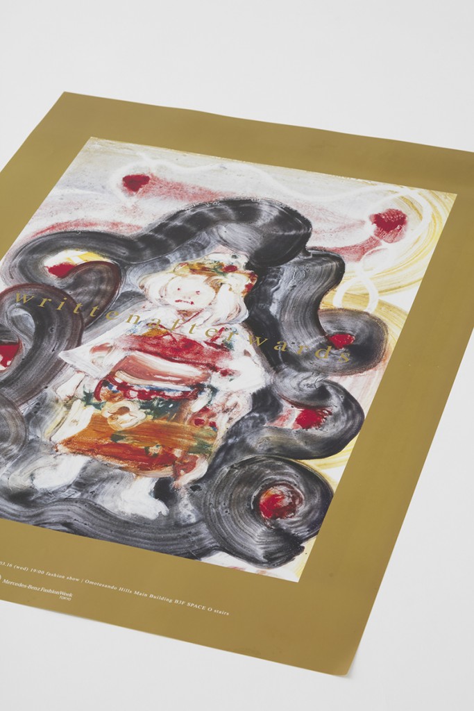 INVITATION and POSTER for writtenafterwords