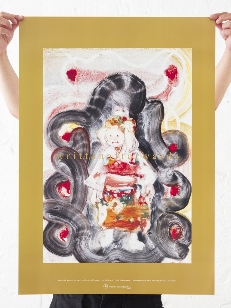 INVITATION and POSTER for writtenafterwords Other Image