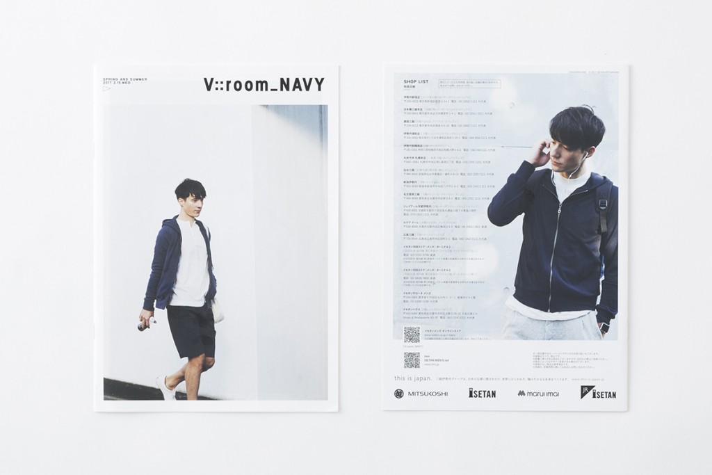 V::ROOM NAVY LOOK BOOK Other Image