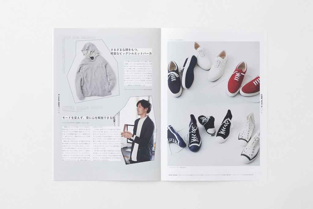 V::ROOM NAVY LOOK BOOK Other Image