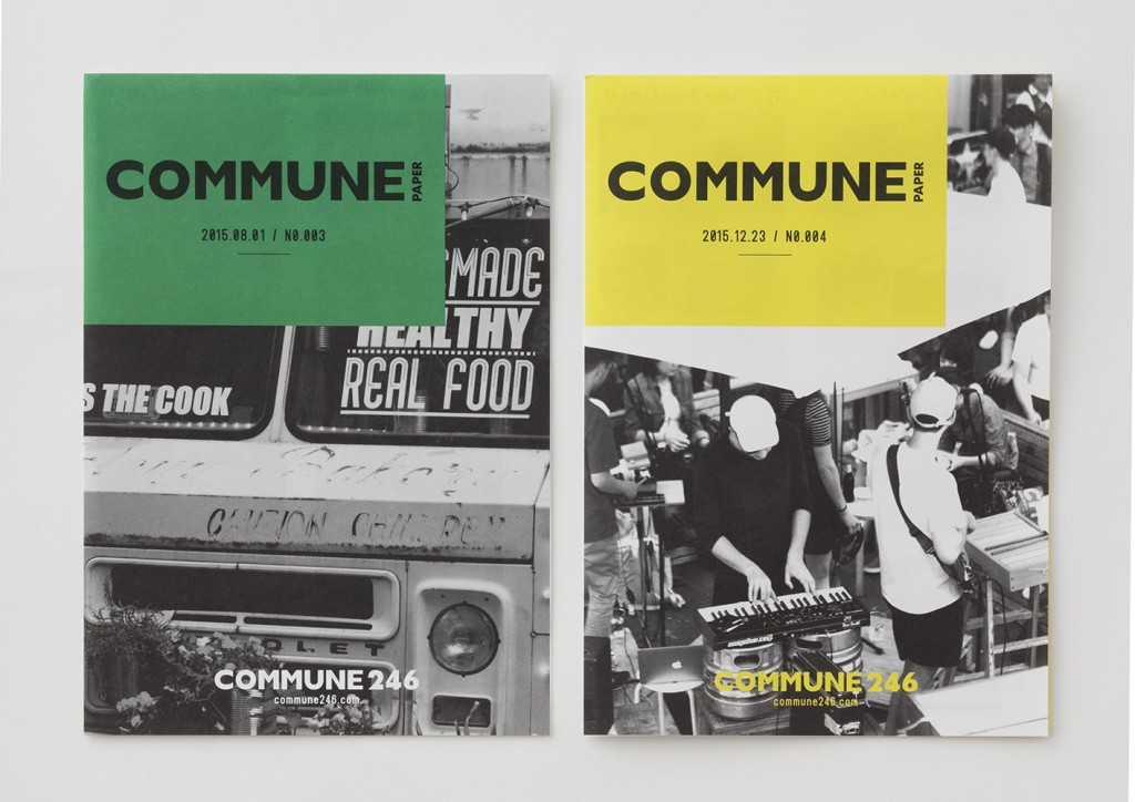 COMMUNE PAPER