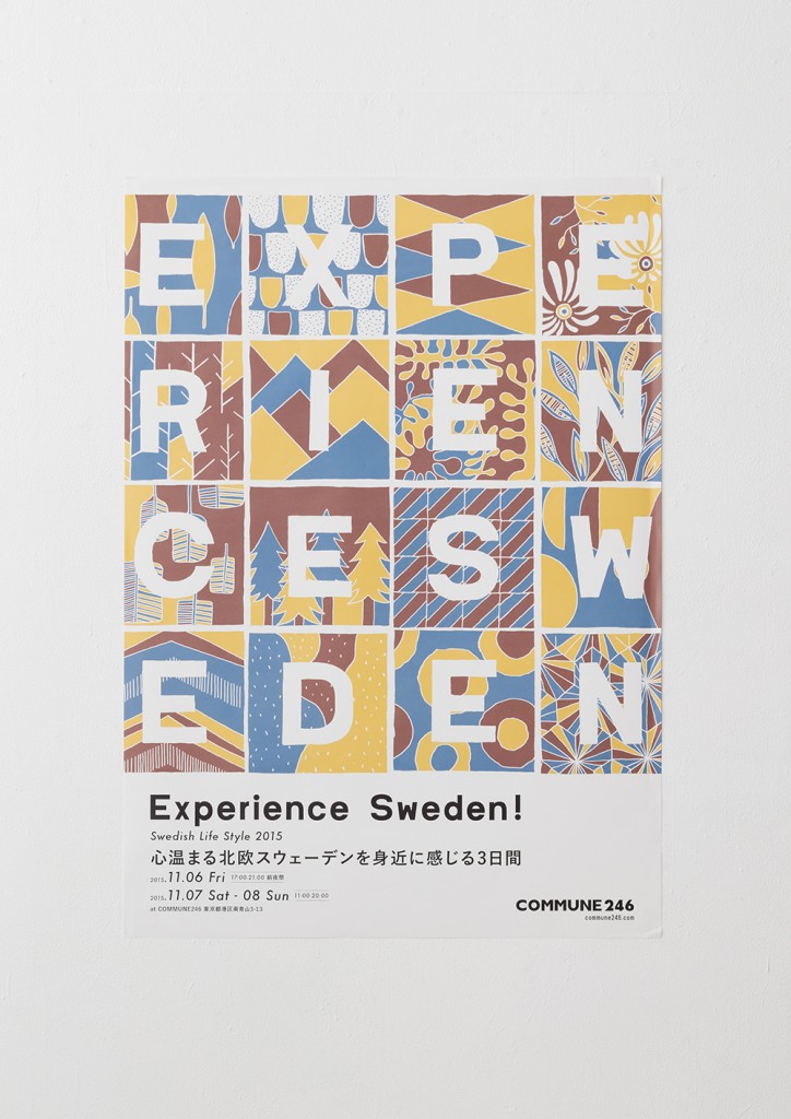 POSTER DESIGN for EXPERIENCE SWEDEN!