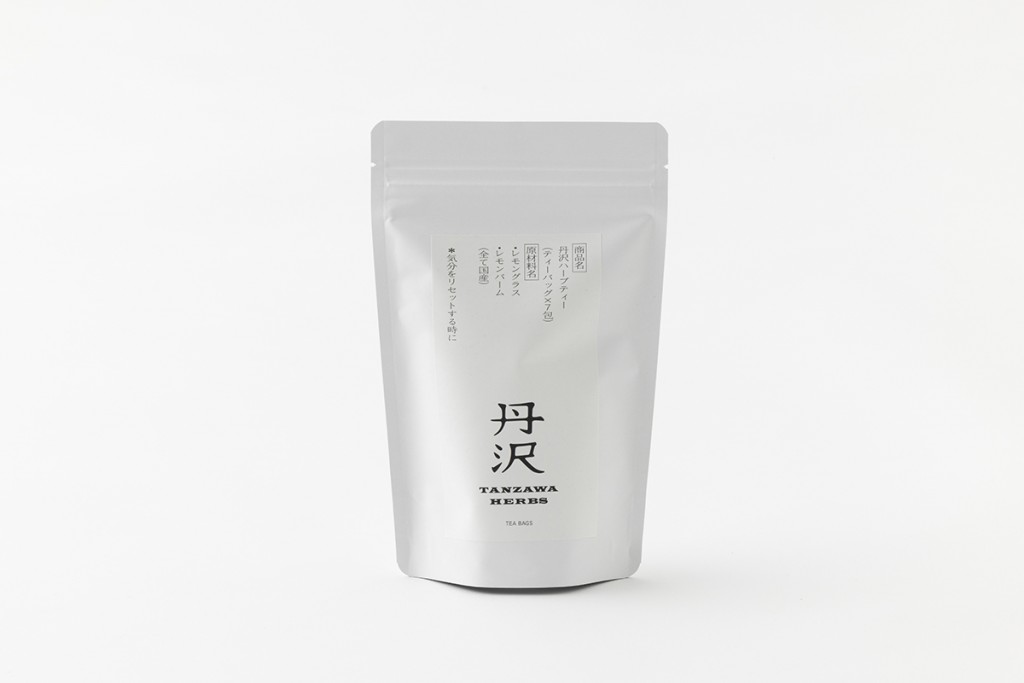 PACKAGE FOR TANZAWA HERBS Other Image