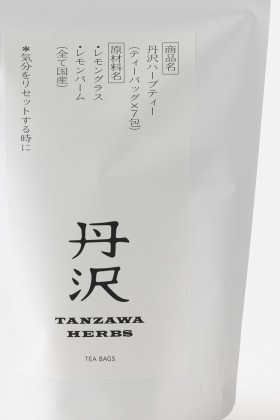 PACKAGE FOR TANZAWA HERBS