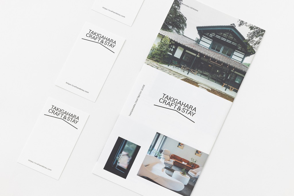 TAKIGAHARA CRAFT & STAY
