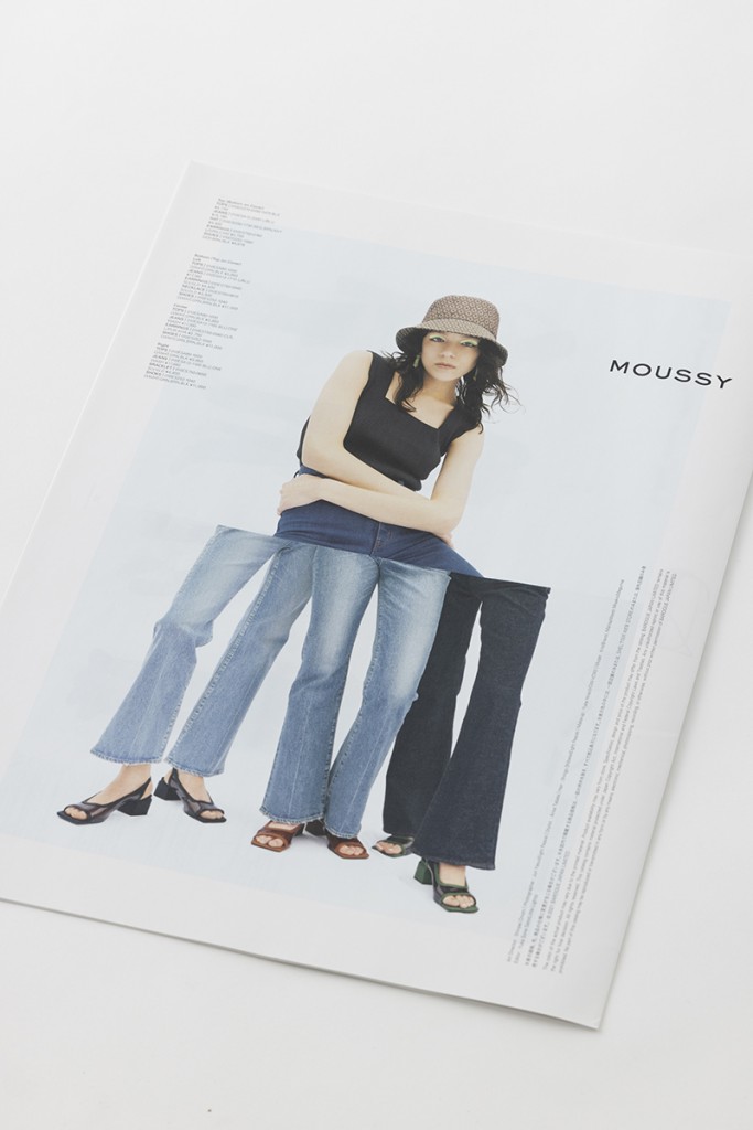 MOUSSY JEANS 2021 Other Image