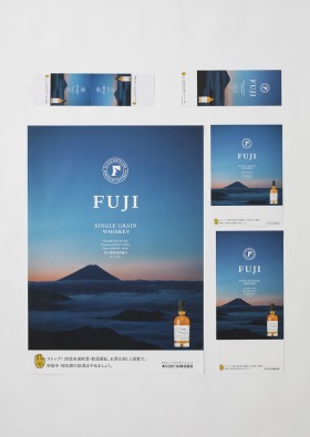 FUJI SINGLE GRAIN WHISKEY