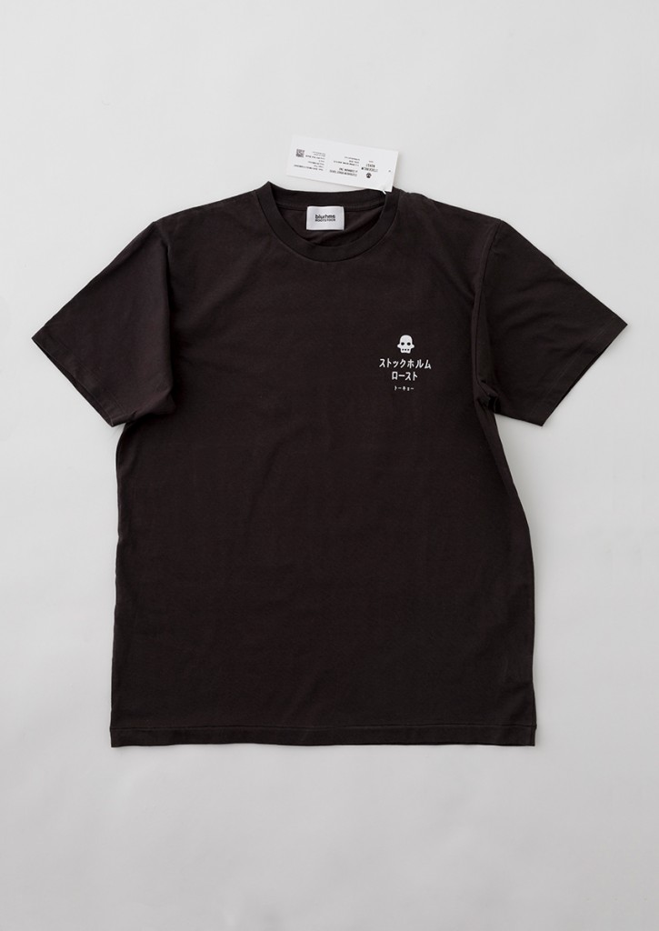 T-SHIRTS GRAPHICS AND SLEEVES FOR STOCKHOLM ROAST Other Image