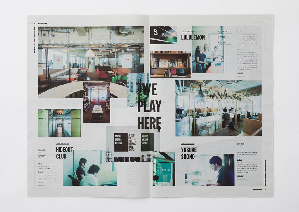 WE WORK HERE PAPER vol.000 Other Image