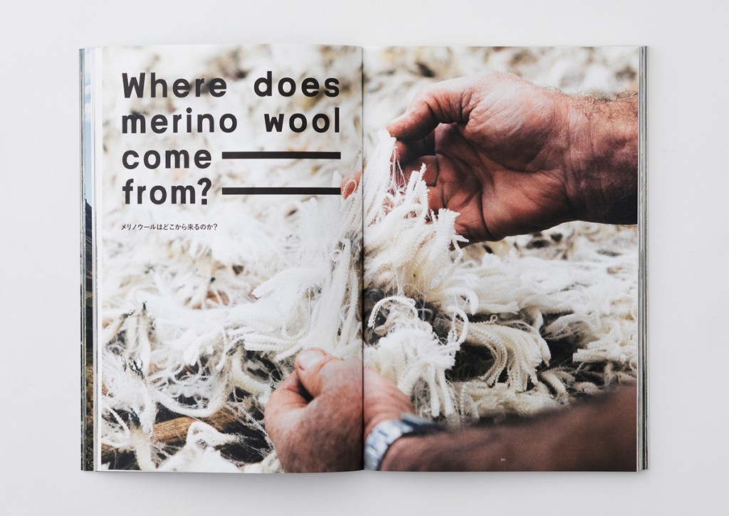 ICEBREAKER Ethical Wool Other Image