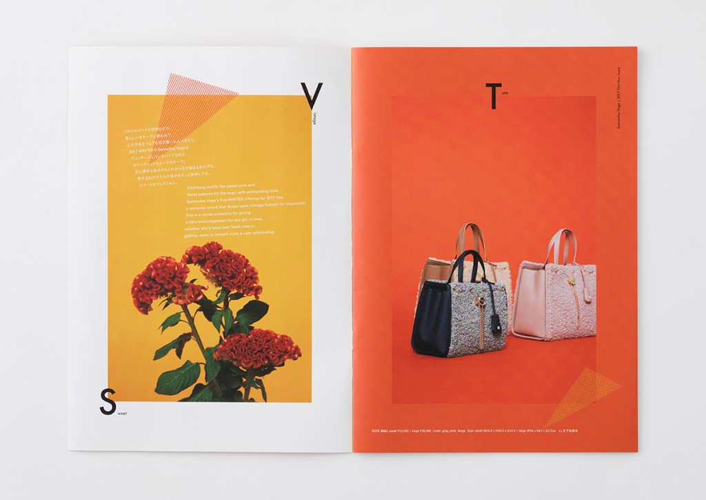 LOOK BOOK for SamanthaVega Other Image