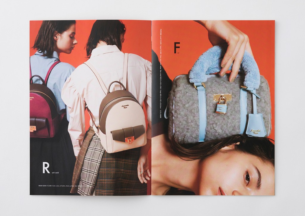 LOOK BOOK for SamanthaVega Other Image