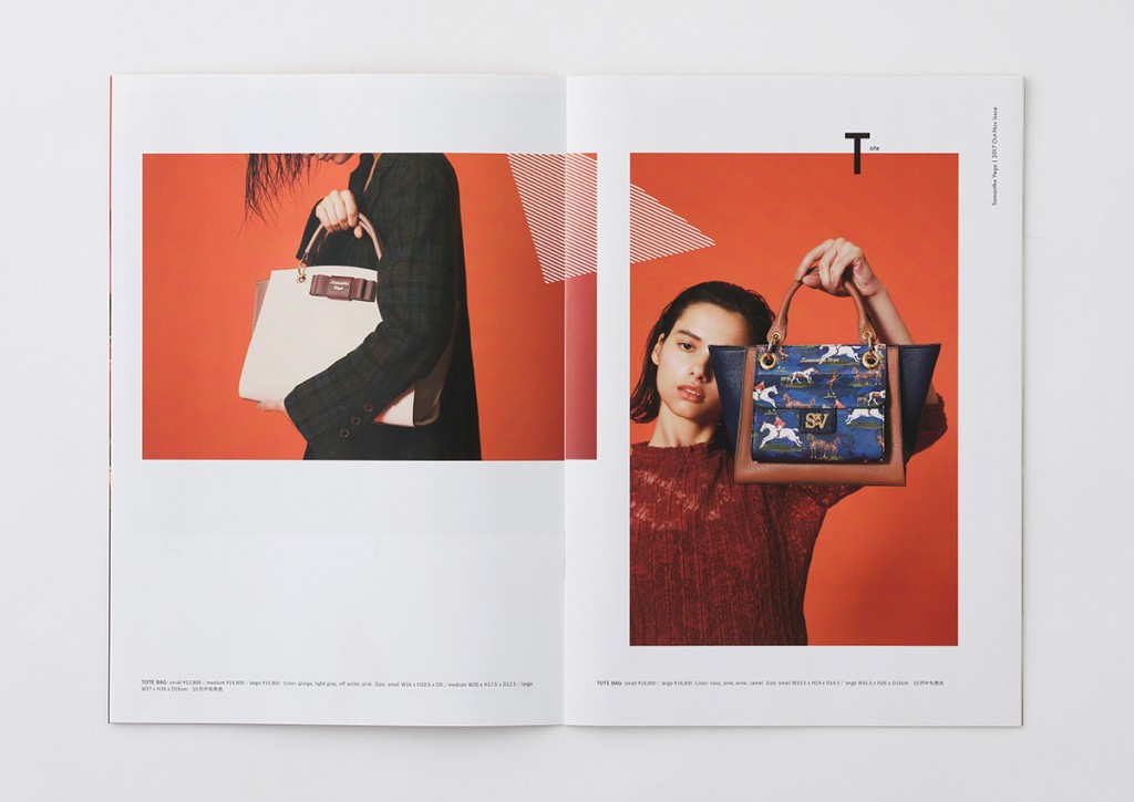 LOOK BOOK for SamanthaVega Other Image