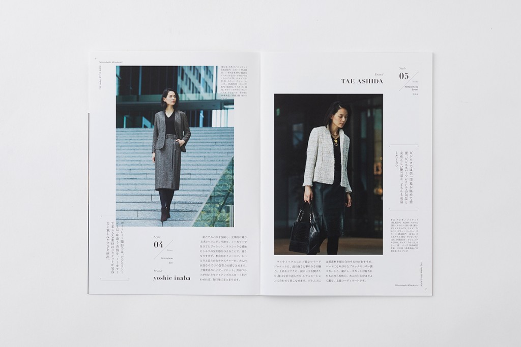 The Jacket stylebook for MITSUKOSHI Other Image