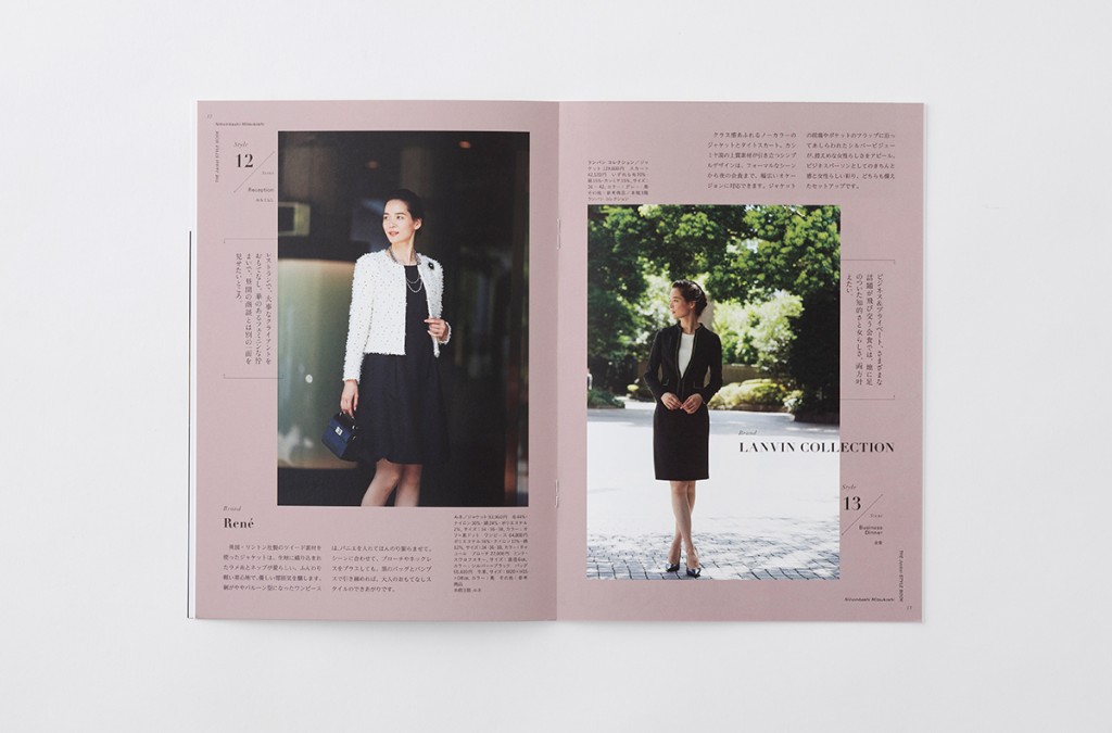 The Jacket stylebook for MITSUKOSHI Other Image
