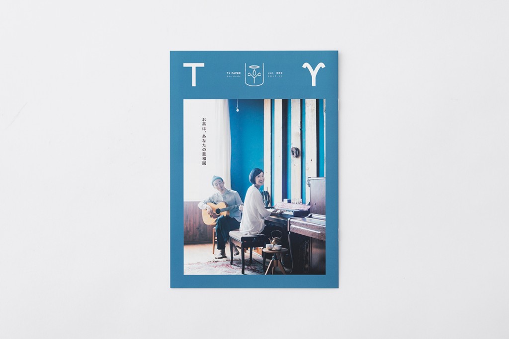 TY PAPER vol.002 Other Image