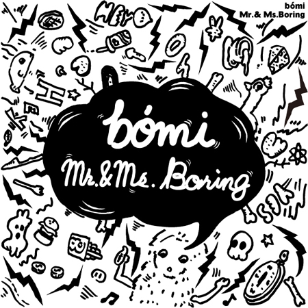 Art direction and Design for bómi