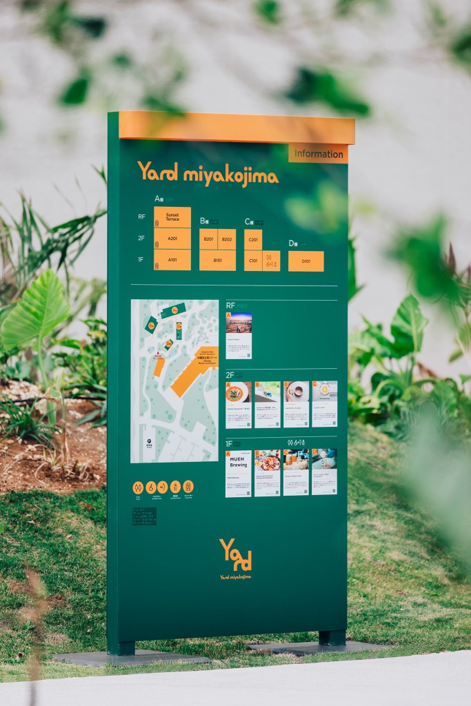SIGNAGE GRAPHICS FOR YARD MIYAKOJIMA Other Image