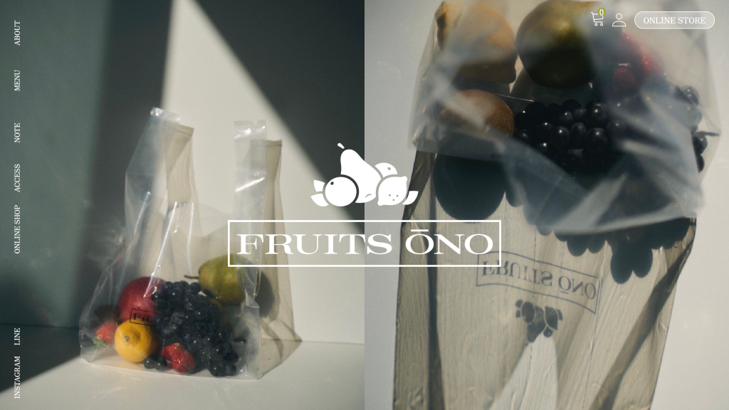 LOGOTYPE, SYMBOL MARK AND WEB DESIGN FOR FRUITS ONO